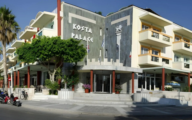 Kosta Palace