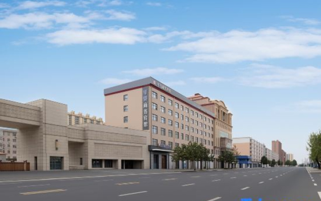 Harbin Xinfeng Business Hotel (Shuangcheng Government Store)