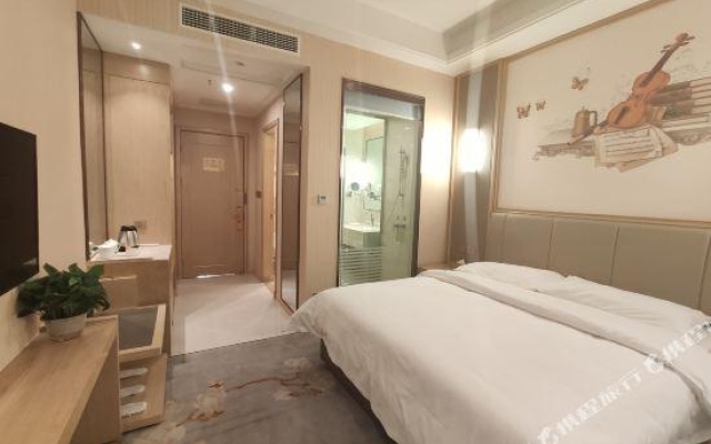 Vienna Hotel (Xining Chaoyang East Road) — 3-star hotel in Xining