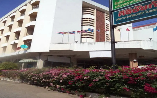 Sirichai Hotel