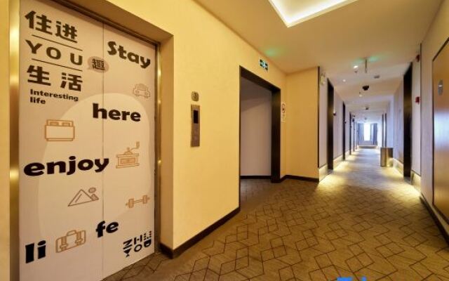 Zsmart Smart Hotel (Shanghai Jinhui Longhu Tianjie Branch)