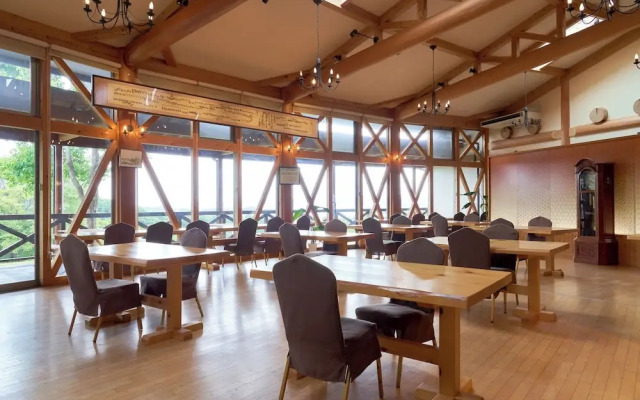 Shiki no Sato Yuraku