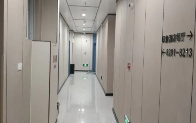 Impression Hotel (Wuhan City Vocational College Mahu Metro Station)