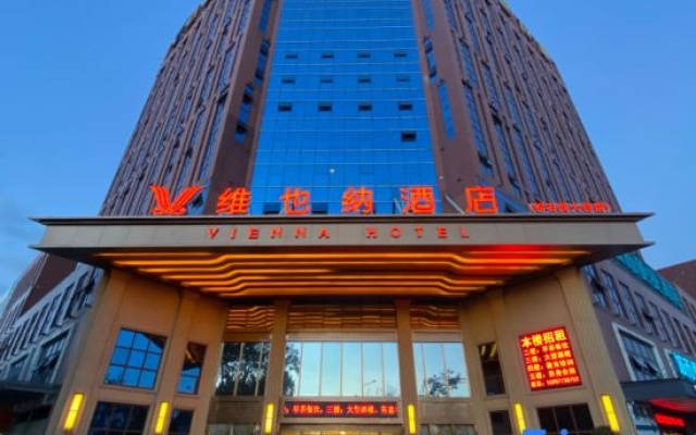 Vienna Hotel (Liuzhou Airport Liushi Road Bridge) — 3-star hotel in Liuzhou