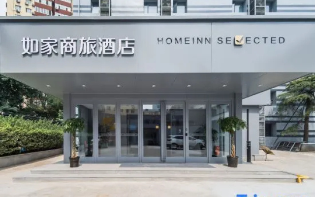 Homeinn Selected Hotel (Beijing Nanlishi Road Subway Station)