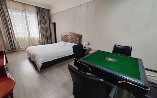 Jingmen Mingren Hotel