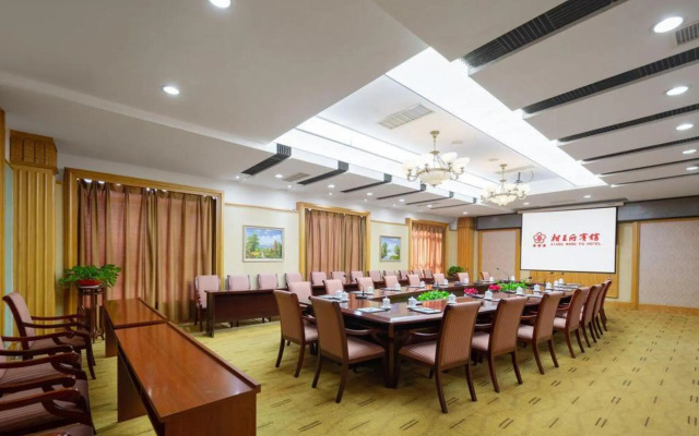Xiang Wang Fu Hotel