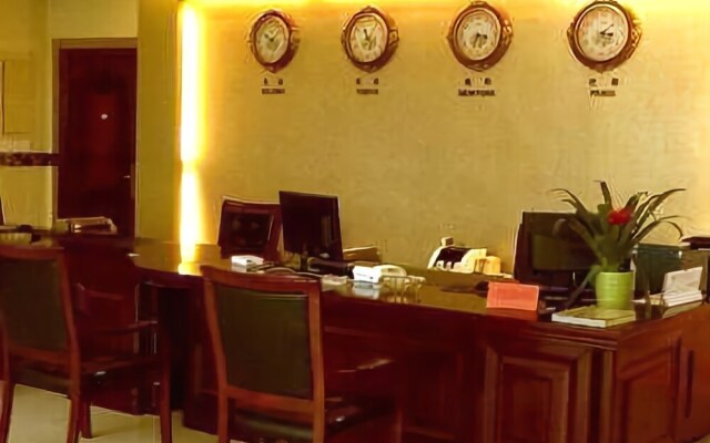 Guangchang Hotel