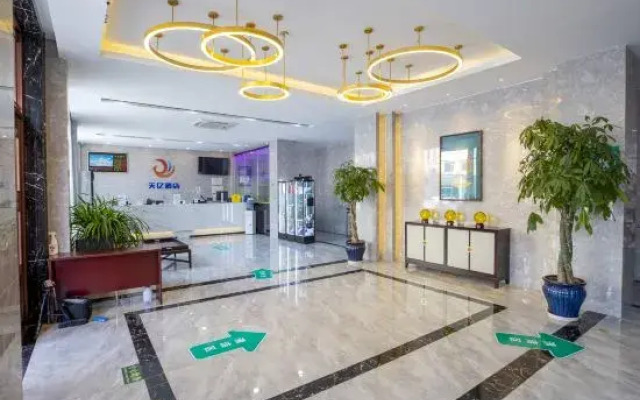Yongqing Tianyi Hotel