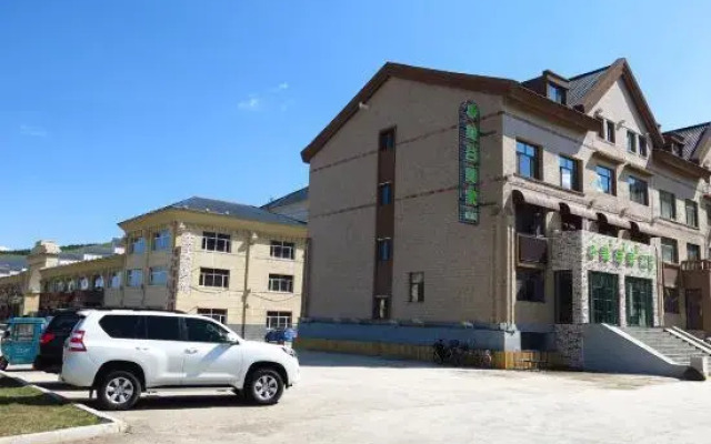Mgmj Hotel