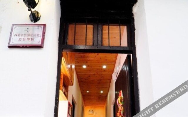 Xitang Youjianxiaozhu Inn