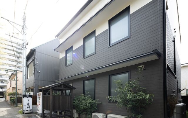 Hotel Tohko Hakata Gion