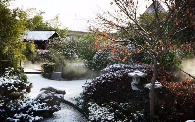 Nanjing Greenland Yuhao Hot Spring Hotel