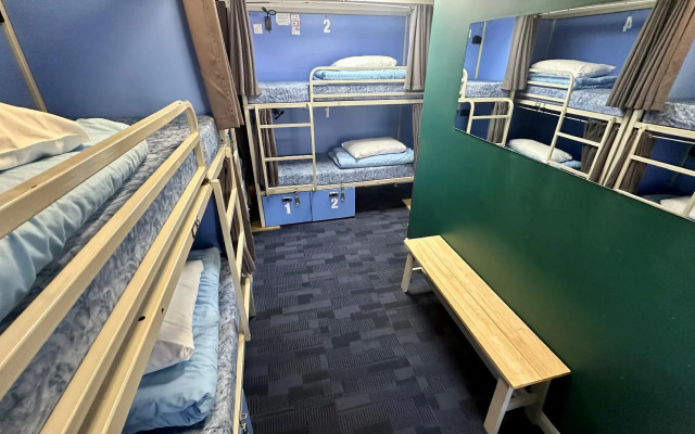 Smart Hyde Park Inn Hostel