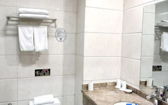 GreenTree Inn Shangdong Province Linxi Yitang Town Shuangling Road Express Hotel – Bathroom – Linyi