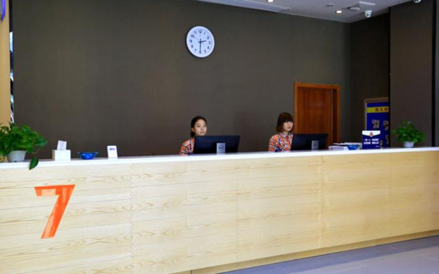 7 Days Premium·Jining Yanzhou Sun Fortune Plaza