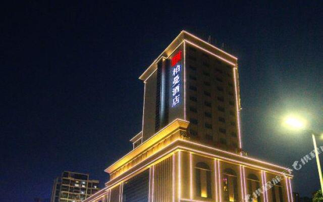 Yinhao Holiday Hotel