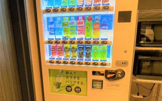 Dynasty Hotel & Resort Osaka