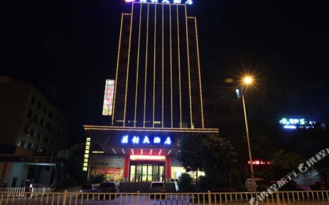Yuexin Hotel