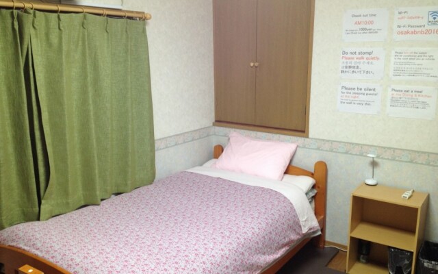 Shin-Osaka Backpacker's Hostel