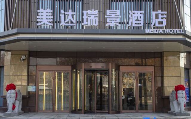 Mida Ruijing Hotel