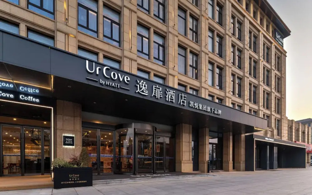 UrCove By Hyatt Yangzhou Dongguan Street