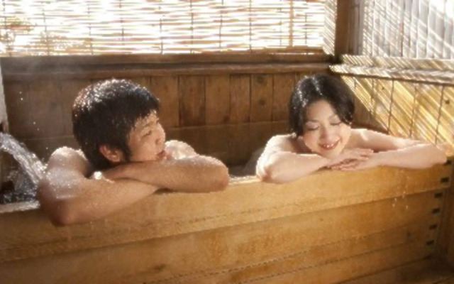 Ryokan Shunyokan