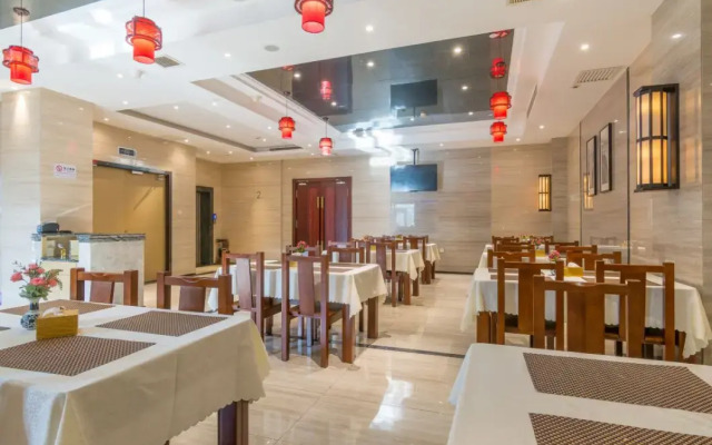 Lavande Hotel (Tianjin Xihu Road)