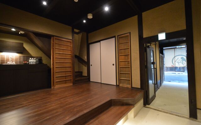 Rinn Premium Machiya Townhouse Kunpu