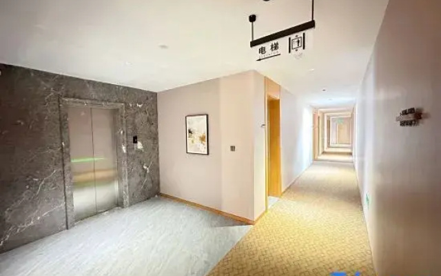 Qihang Hotel (Changchun Longjia International Airport)