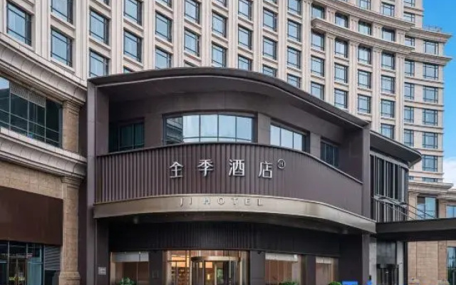 JI Hotel (Fuzhou Changle International Airport)