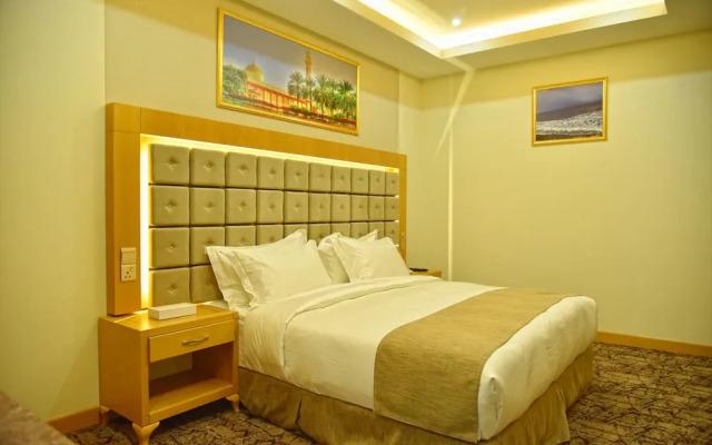 Muscat Plaza Hotel