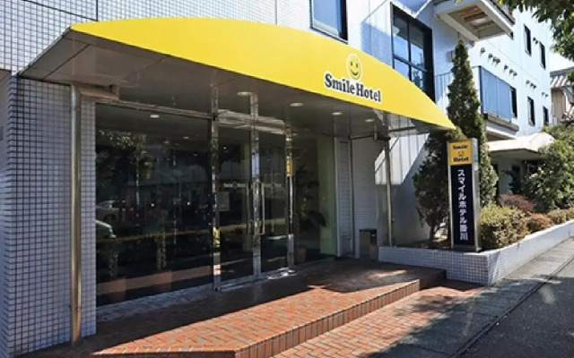 Smile Hotel Kakegawa