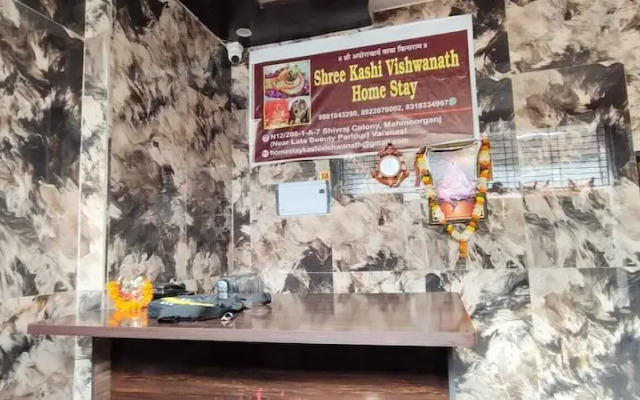 Shree Kashi Vishwanath Home Stay