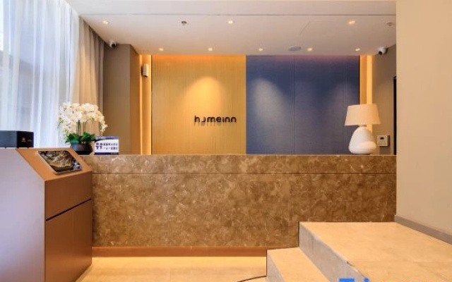 PENGYUELIJING Hotel(Beijing Guozhan Taiyanggong Subway Station)