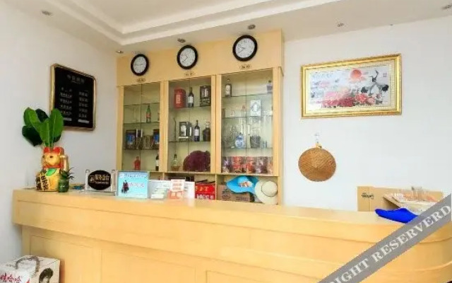 Junyi Hotel (Weizhou Island)