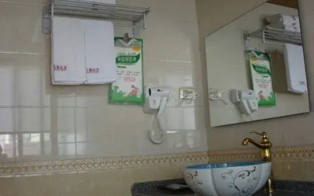 Hongtu Business Hotel