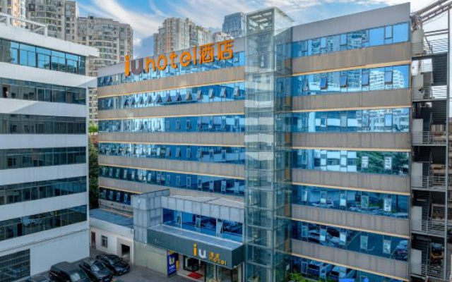 IU Hotels·Kunming Xichang Road Jinma Biji Fang