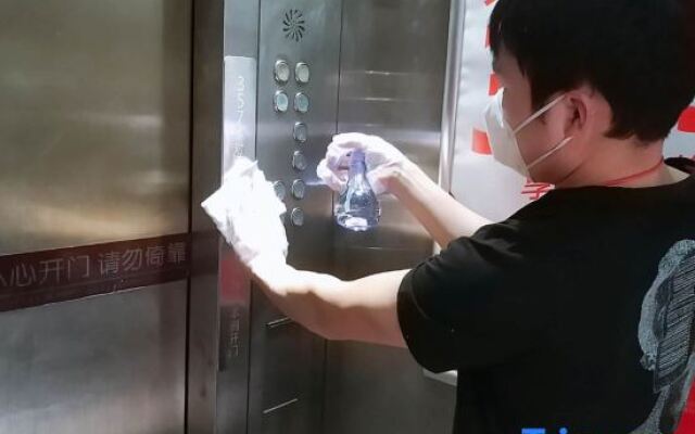 Yiwen Zhixing Fashion Hotel