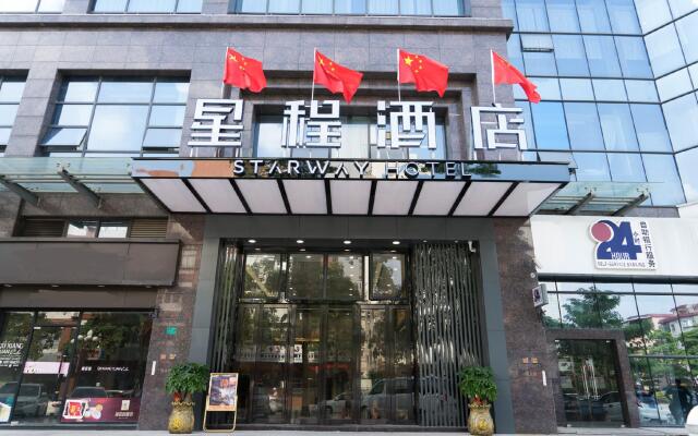 Starway Hotel Dongguan Xiegang Plaza
