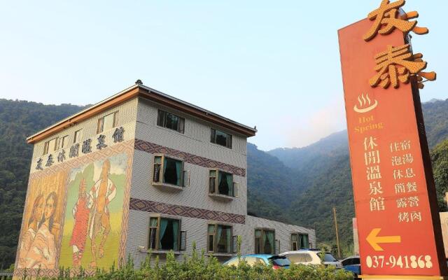 Yotai Spring Guest House