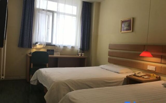 Home Inn Plus (Beijing Songjiazhuang Metro Station)