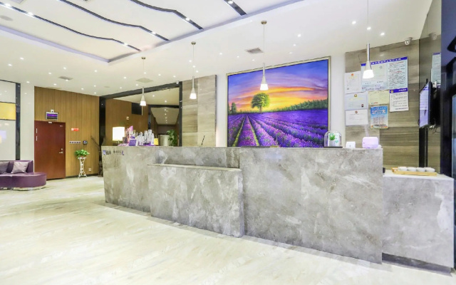 Lavande Hotels·Wuhan Fanhai CBD – Lobby – Wuhan