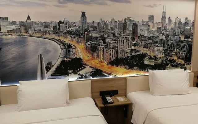 Atour Hotel Lujiazui Babaiban Shanghai