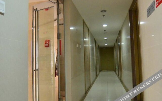 Beijing Zhongguancun Residence Hotel Apartments