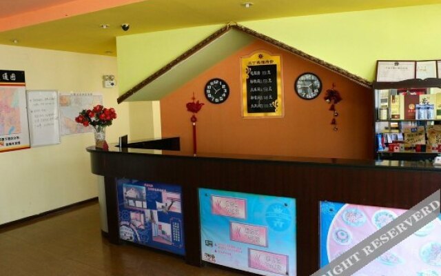 Sanding Hotel