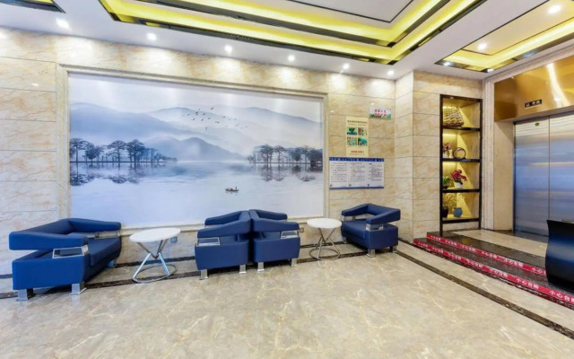 Ziyuntian Hotel
