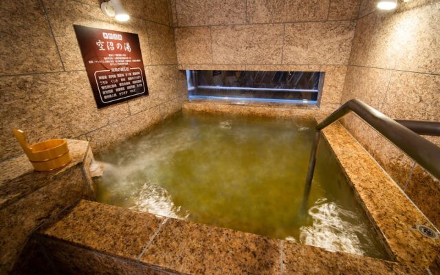 Super Hotel Sapporo Susukino