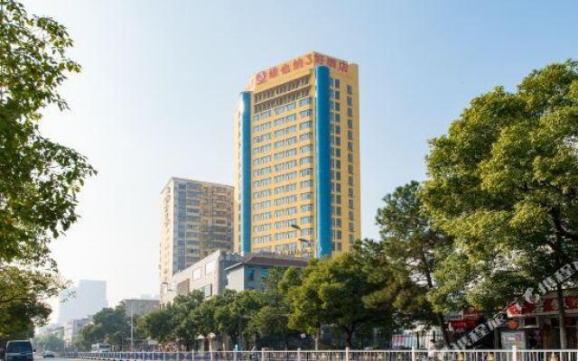 Vienna 3 Best Hotel (Nanchang Mengshidai, Xiajiacun Metro Station)