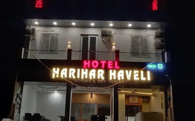 Hotel Harihar Haveli